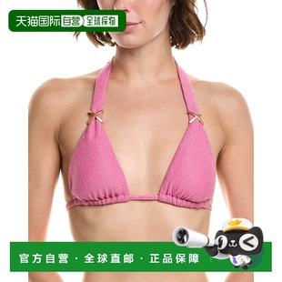 自营PQ Swim Sylvie Halter Bikini Top - pink 美国奥莱直发