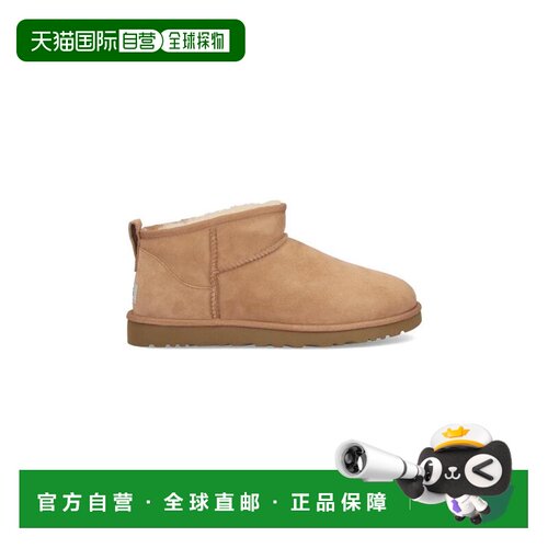 【美国直邮】ugg 男士 靴子 【付后1h可退】
