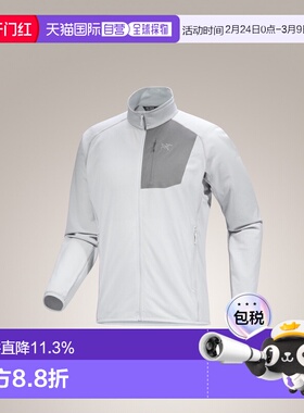 美国直邮始祖鸟 Delta Jacket 秋冬季男款抓绒柔软透气内搭夹克