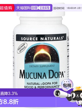 香港直邮源美,Mucuna Dopa™, 100 mg, 60 Capsules胶囊
