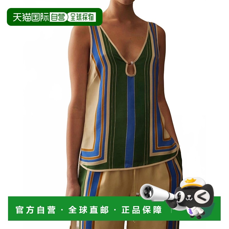 自营sanciaCleonie Top In Amara Print - amara print 美国奥莱