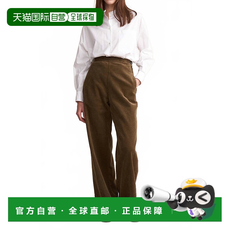 自营belleroseDavis Flared Pant In Army - army 美国奥莱直发