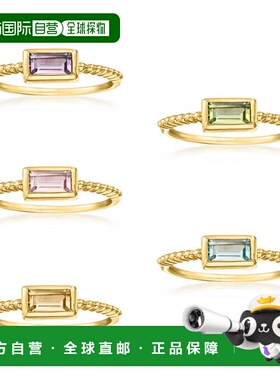 自营Ross-Simons Multi-Gemstone Jewelry Set: 5 Rings in 18kt