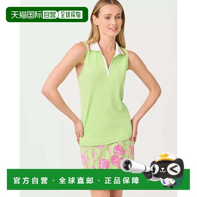 自营lilly pulitzerUPF 50 + Luxletic Frida无袖马卡龙马卡龙开