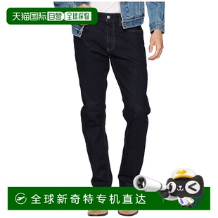 美国直邮 klein 1h可退 calvin 男士 牛仔裤