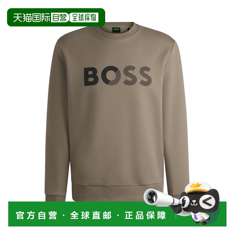 自营bossRegular-fit sweatshirt with logo print - light green
