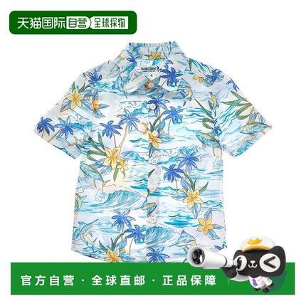 自营Endless Summer Button-Down Shirt - white 美国奥莱直发