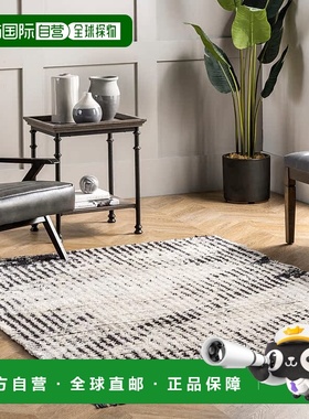 自营 nuLOOM Mandi Soft Shag 抽象流苏地毯 - 灰色 美国奥莱直发