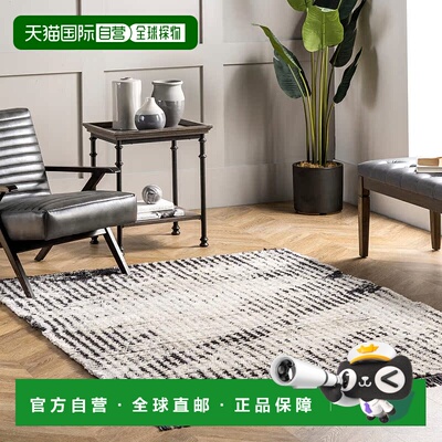 自营 nuLOOM Mandi Soft Shag 抽象流苏地毯 - 灰色 美国奥莱直发