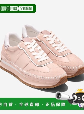 自营 Cole Haan Grandpro Premier运动鞋女式B粉色舒适休闲鞋VER5