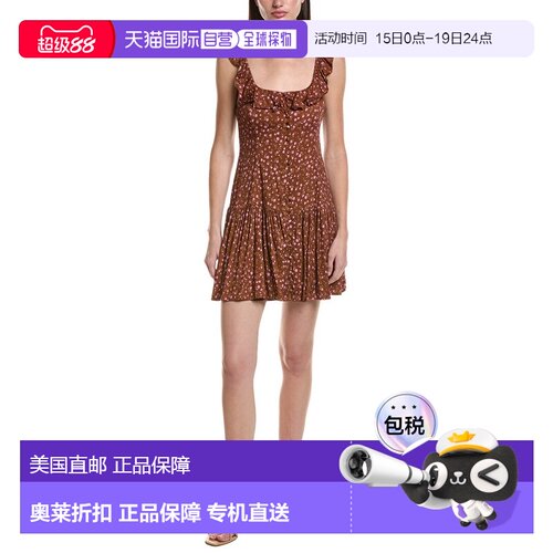 自营Saltwater Luxe Printed Mini Dress - brown 美国奥莱直发
