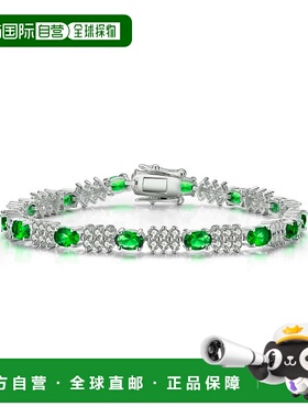 自营 geneviveSterling Silver White Gold Plated with Emerald