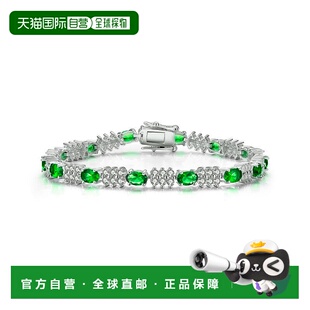 自营 geneviveSterling Silver White Gold Plated with Emerald