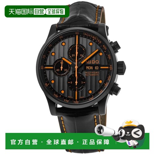 自营Mido Multifort特别版计时码表黑色表盘皮革表带男士手表M005