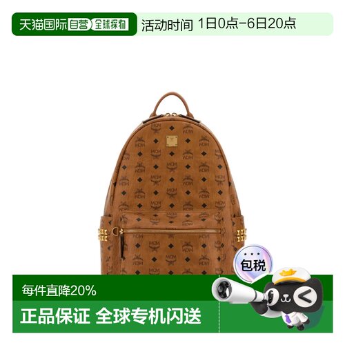 美国直邮MCMStark中号男女同款徽标印花铆钉设计老花满印双肩包