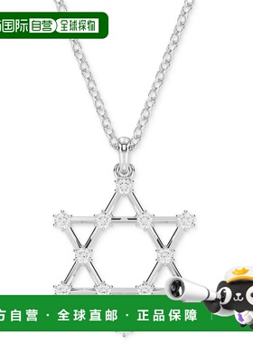 美国直邮swarovski 通用 项链吊坠水晶施华洛世奇银色