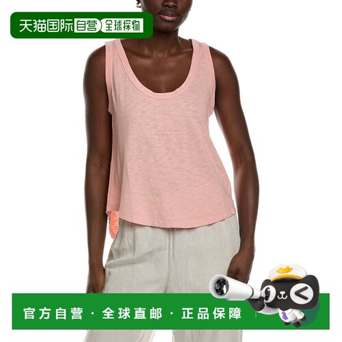 自营Bella Dahl Scoop Neck Tank Top - pink 美国奥莱直发