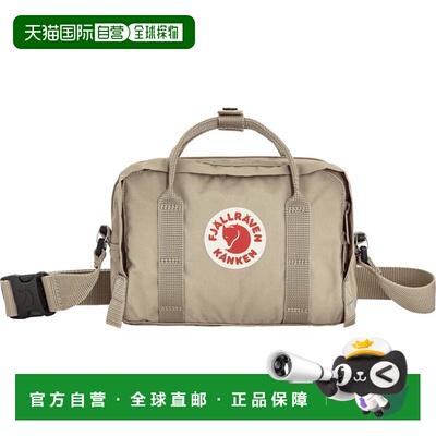 加拿大直邮Fjällräven Kånken Crossbody 跨包