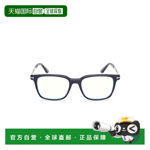 自营tom fordFt6124-B大胆方形眼镜-白色 美国奥莱直发
