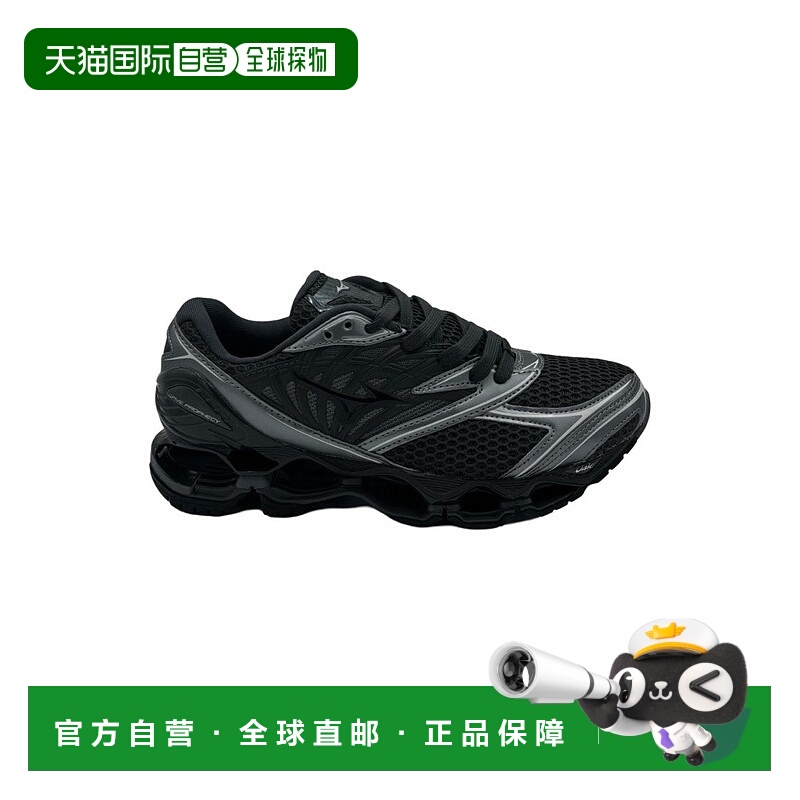 自营mizunoWave Prophecy Ls黑色沙滩/黑色/金属运动鞋-黑色 美国