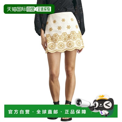 自营Tanya Taylor Clarisse Skirt - white 美国奥莱直发