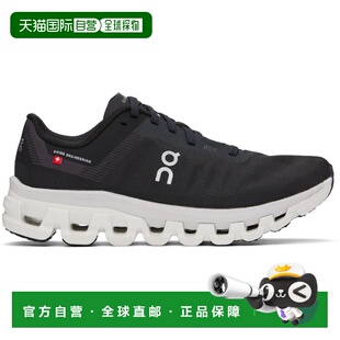 1h可退 【美国直邮】On 黑色 Cloudflow 4 运动鞋昂跑