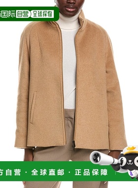 自营Cinzia Rocca Icons羊毛混纺短外套-棕色 美国奥莱直发