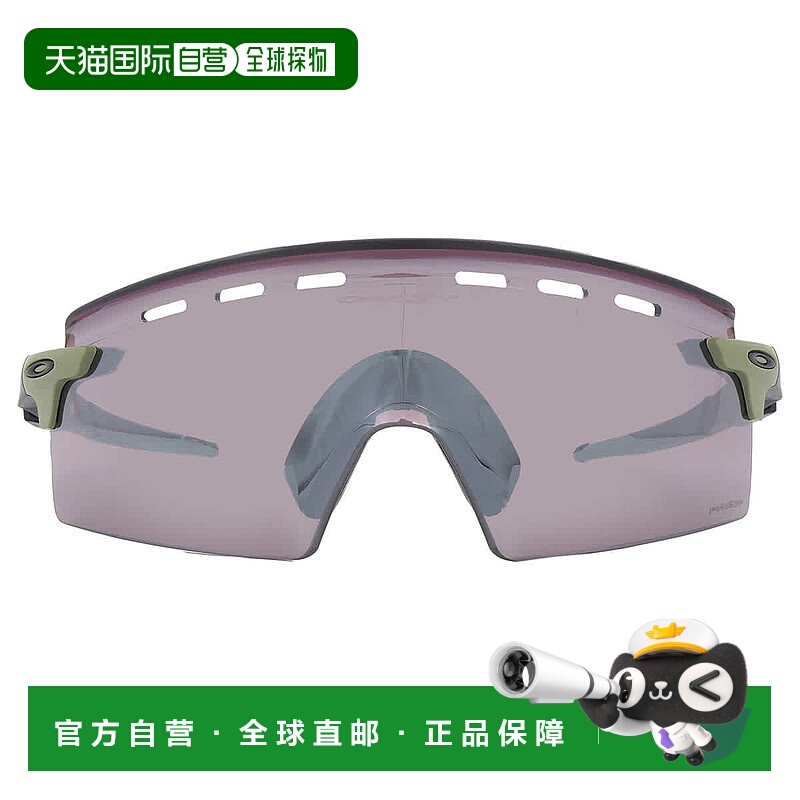 自营Oakley Encoder Strike Vented Prizm Road Black Shield Men