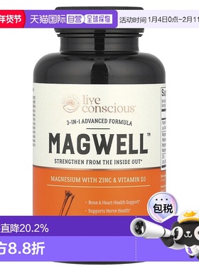 香港直邮Live Conscious,MagWell，3 合 1 高级，120 粒胶囊