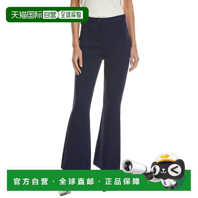 自营Theory Crop Flare Pant - Black 女装休闲裤美国直发奥莱