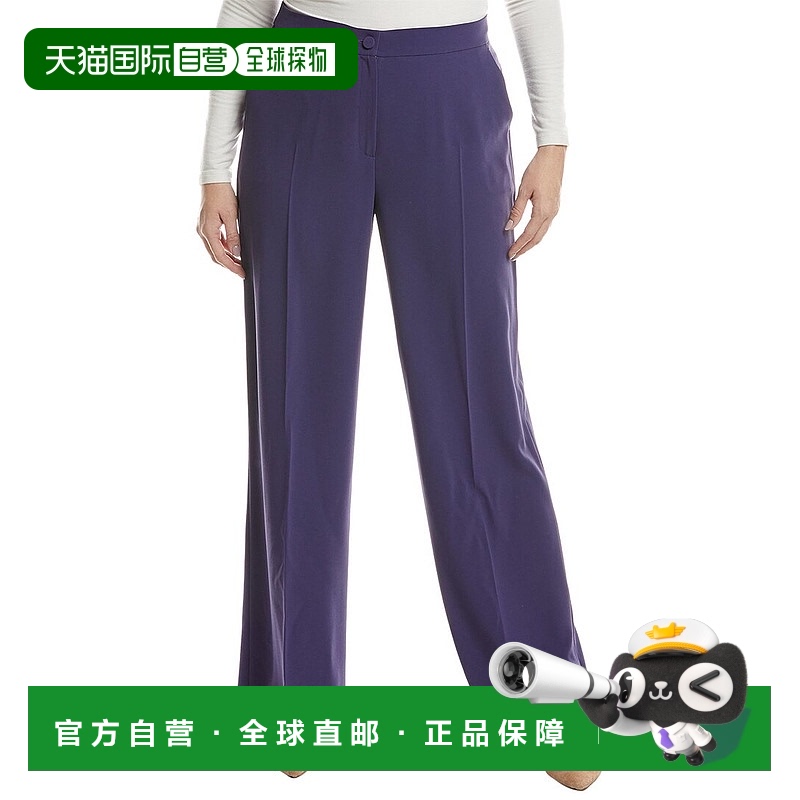 自营 Marina Rinaldi Plus Remino长裤-灰色 美国奥莱直发