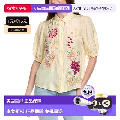 自营Johnny Was Smocked Lisbon Silk Shirt - yellow 美国奥莱直