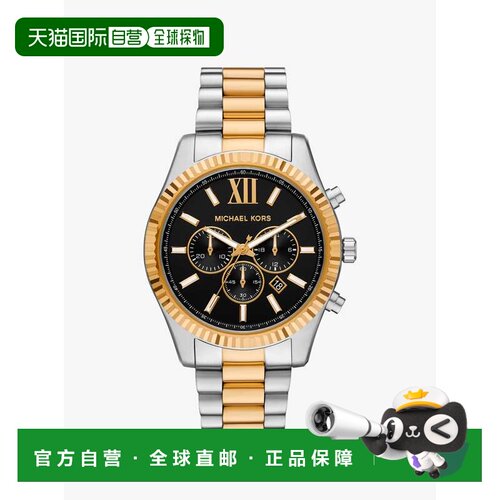 自营michael kors大列克星敦双音手表-双音 美国奥莱直发