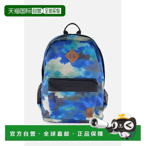 自营deux par deuxKids Backpack Blue And Grey Camouflage - bl