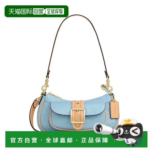香港直邮COACH/蔻驰Ashton20可调节拆卸肩带单肩包小号女款