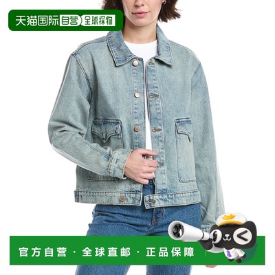 自营Triarchy Lillian Boxy Western Jacket - blue 美国奥莱直发