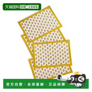 自营tiramisuGolden Marigold Block Print Cotton Placemats - y