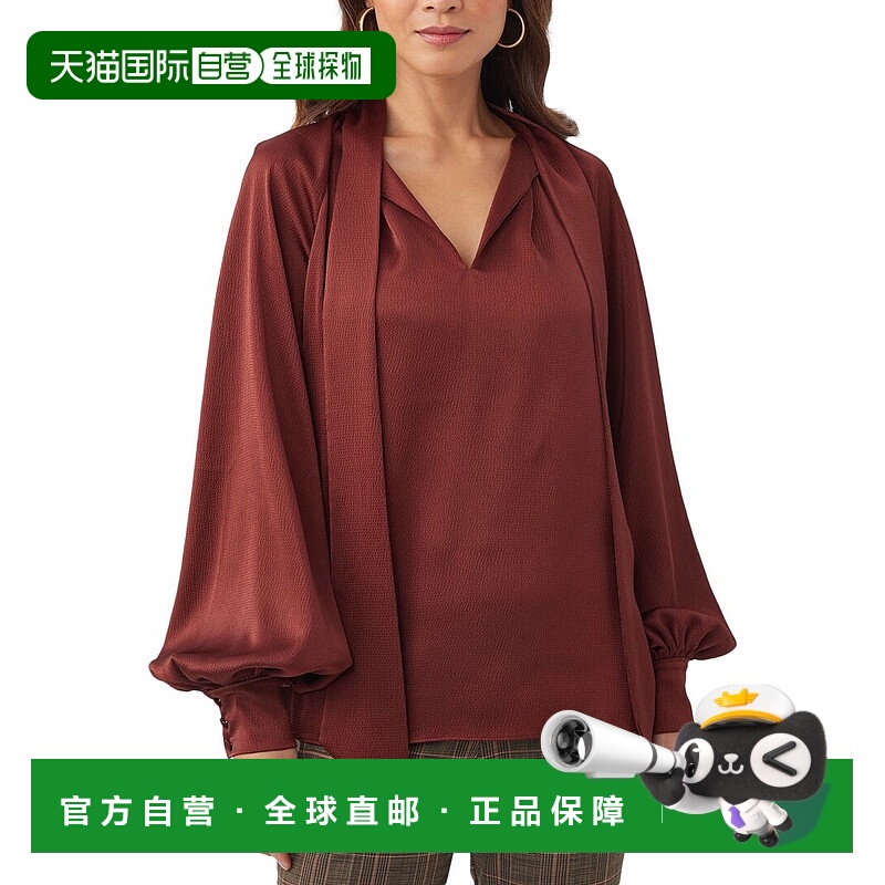 自营Trina Turk Daisha上衣-棕色 美国奥莱直发