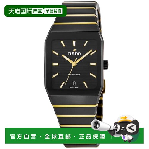 自营Rado Anatom Automatic Black Dial Ceramic & Stainless Ste