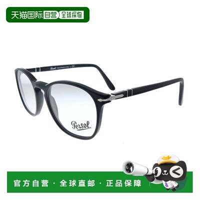 自营Persol PO 3007v 95 52mm男女通用方形眼镜52mm-黑色 美国奥