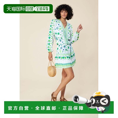 自营hale bobIsaura Embroidered Dress - green 美国奥莱直发