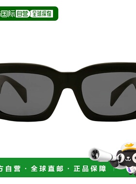 自营Versace Dark Grey Rectangular Ladies Sunglasses VE4444U