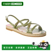 自营 美国奥莱直发 绿色 tod sTOD皮革凉鞋