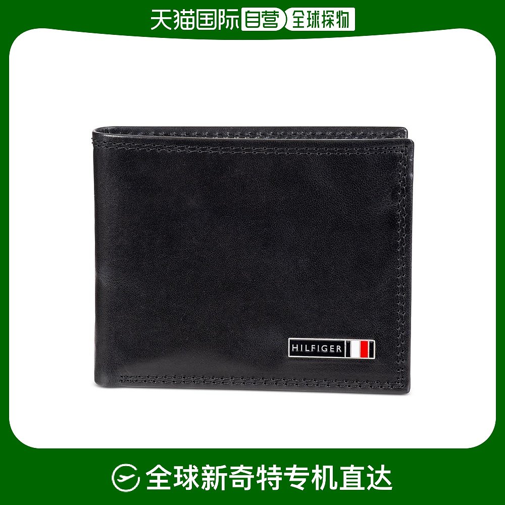 美国直邮tommy hilfiger 女士真皮钱包超薄折叠