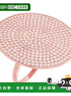 自营 Suzy Levian 方晶锆石玫瑰纯银密钉奖章戒指 - 粉色 - 粉色