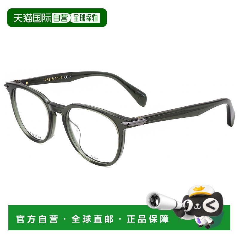 自营 rag & boneRag&Bone男士50mm深灰色眼镜-深灰色 美国奥莱直