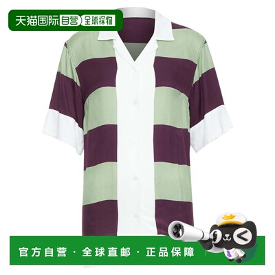 自营DRIES VAN NOTEN Clive 8142 green purple striped bowling