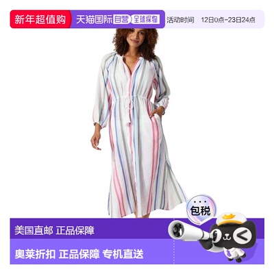 自营Women's Tommy Bahama Shirt Dress White Striped Tie Waist