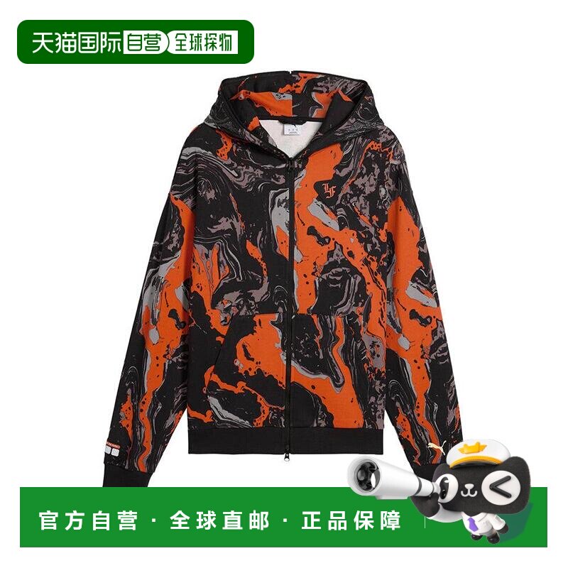 1h可退 【美国直邮】puma/彪马 男士 帽衫运动夹克衫卫衣