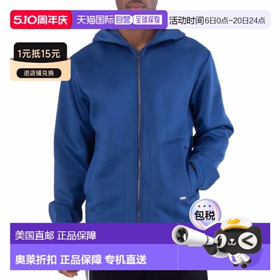 自营Rains Safi Fleece Hooded Jacket - Pulse 外套美国直发奥莱